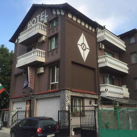 Hotel Chamishki Благоэвгард Экстерьер фото